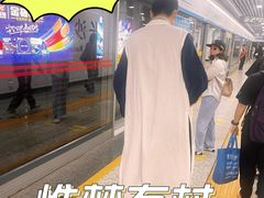 -长沙火车站(地铁站)