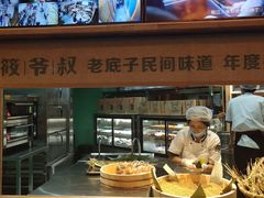 -筱爷叔·上海传统手工菜(玉树路店)