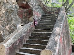-北京上方山国家森林公园