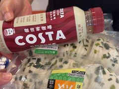 -盒马鲜生(文景博乐里购物广场店)