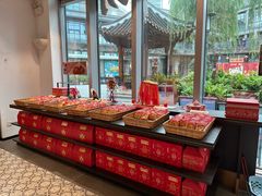 -喜万年年.嫁女饼.顺德特产(华侨城店)