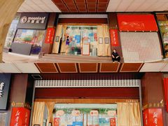 -新华书店(新街口旗舰店)