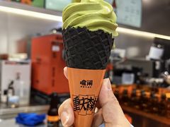 -喧闹·东方大气茶(鹅岭二厂店)