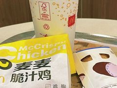 -麦当劳(红唐店)