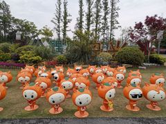 -上海长兴岛郊野公园