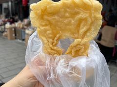 -传说中那条蛋散