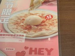 -萨莉亚意式餐厅(龙阳广场店)