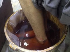 -郑远元专业修脚房(郁花园店)