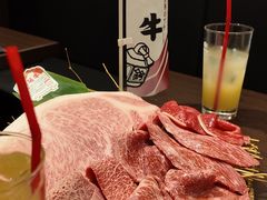 -俺的焼肉(銀座9丁目店)