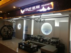 -居然之家(黑龙江南路店)