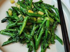 -广州富力丽思卡尔顿酒店·丽轩·粤菜