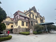 -青岛德国总督楼旧址博物馆
