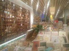 -猫的天空之城概念书店(印象城购物中心店)