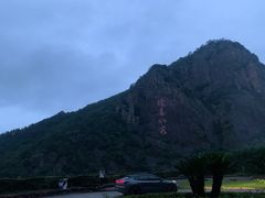 -天台山琼台仙谷景区