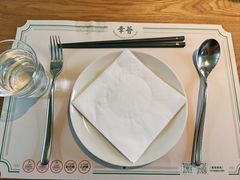 -幸薈飯堂
