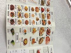 -沙田新强记烧鹅海鲜酒家