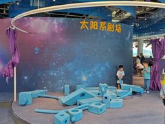 -呼和浩特市老牛儿童探索馆
