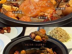-隐庐·古法川菜(高新店)