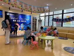 -布劳克教育·易贝乐英语(罗湖太宁店)