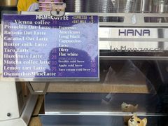 -HANA COFFEE(长寿路店)