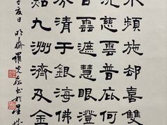 -陕西省美术博物馆