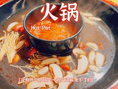 -三江两海老火锅(北京首店)