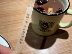 洛神花陈皮茶-新太二·鲜料川菜(晶耀前滩店)