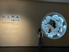 -四川大学博物馆