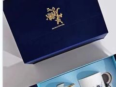 -伊势丹(现代城店)