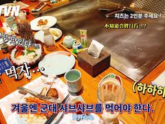 -甄花精致料理自助(城市阳台店)