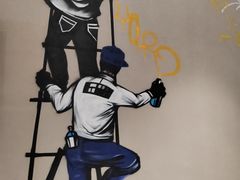 -Trainyard 炼·工场(中国国际贸易中心店)