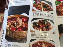 菜单-北京小肠陈饭庄(方庄店)