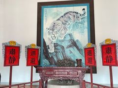 -闽粤南澳总镇府
