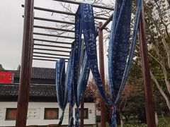 -南通濠河风景名胜区