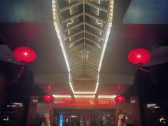 -上海静安昆仑大酒店