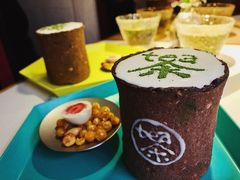 -茶是一枝花泡茶店