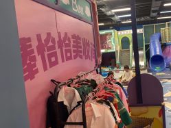 -卡通尼乐园(印象汇店)
