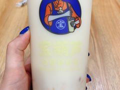 宝葫芦奶茶爱甜醅-宝葫芦西北茶食铺(中发源店)