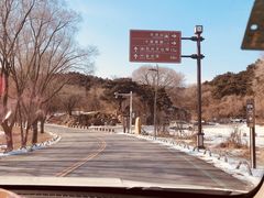 -棋盘山风景区