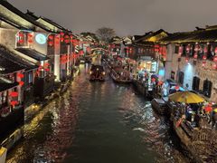 -松鹤楼(山塘街店)