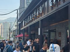 -清真·马安军辣子牛肉面
