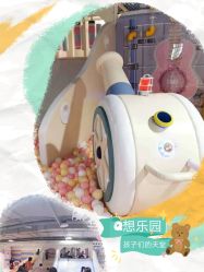 -Qmiss家庭娱乐中心(恒隆广场店)