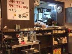 -金北顺大锅家(신사본점)