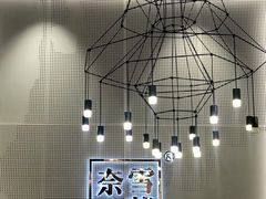 -奈雪的茶(石厦时代广场店)