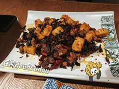 普洱茶炒包浆豆腐-云海肴·汽锅鸡·云南菜(美罗城店)