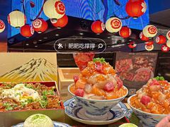 -鸟山鸣·日料食堂(王府井店)