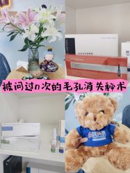 -靓芙泉专研痘痘肌