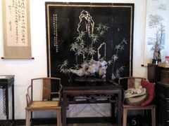 android_upload_pic-留荫庐旅馆