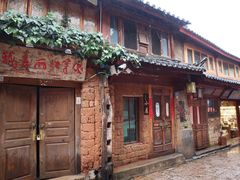 -大冰的小屋