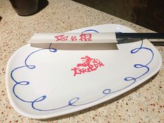 餐具摆设-大灰狼(中心书城店)